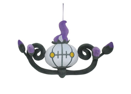 Gamers Guild AZ Sanei Sanei Pokemon: All Star Collection - Chandelure Plush, 6" JBK International