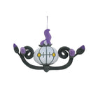 Gamers Guild AZ Sanei Sanei Pokemon: All Star Collection - Chandelure Plush, 6