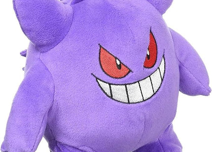 Gamers Guild AZ Sanei Sanei Pokemon All Star Collection: Gengar Plush, 6" JBK International