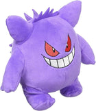 Gamers Guild AZ Sanei Sanei Pokemon All Star Collection: Gengar Plush, 6