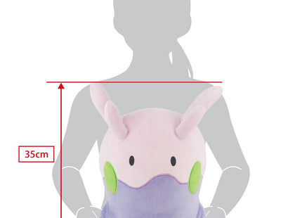 Gamers Guild AZ Sanei Sanei Pokemon All Star Collection: Goomy - Mochi-Fuwa Cushion Plush, 15" JBK International