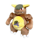 Gamers Guild AZ Sanei Sanei Pokemon: All Star Collection - Kangaskhan Plush, 8