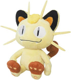 Gamers Guild AZ Sanei Sanei Pokemon All Star Collection: Meowth Plush, 8