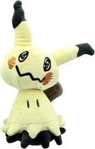 Gamers Guild AZ Sanei Sanei Pokemon All Star Collection: Mimikyu Plush, 7