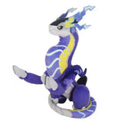 Gamers Guild AZ Sanei Sanei Pokemon: All Star Collection - Miraidon Plush, 14.5