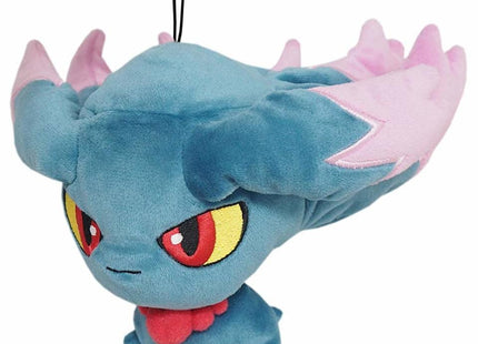 Gamers Guild AZ Sanei Sanei Pokemon All Star Collection: Misdreavus Plush, 4.5" JBK International