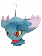 Gamers Guild AZ Sanei Sanei Pokemon All Star Collection: Misdreavus Plush, 4.5