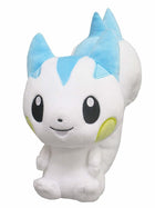 Gamers Guild AZ Sanei Sanei Pokemon All Star Collection: Pachirisu Plush, 7