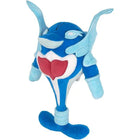 Gamers Guild AZ Sanei Sanei Pokemon: All Star Collection - Palafin (Hero Form) Plush, 9.5