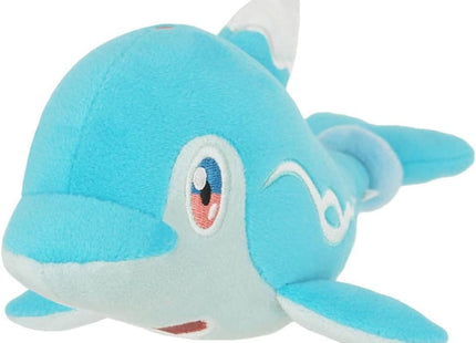 Gamers Guild AZ Sanei Sanei Pokemon: All Star Collection - Palafin (Zero Form) Plush, 4" JBK International