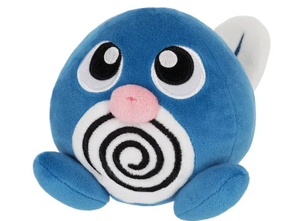 Gamers Guild AZ Sanei Sanei Pokemon All Star Collection: Poliwag Plush, 4" JBK International