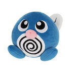 Gamers Guild AZ Sanei Sanei Pokemon All Star Collection: Poliwag Plush, 4