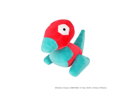Gamers Guild AZ Sanei Sanei Pokemon: All Star Collection - Porygon Plush, 6" JBK International