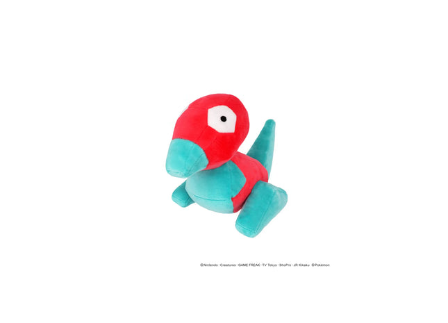 Gamers Guild AZ Sanei Sanei Pokemon: All Star Collection - Porygon Plush, 6" JBK International