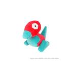 Gamers Guild AZ Sanei Sanei Pokemon: All Star Collection - Porygon Plush, 6