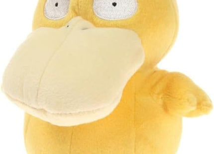 Gamers Guild AZ Sanei Sanei Pokemon All Star Collection: Psyduck Plush, 6.5" JBK International