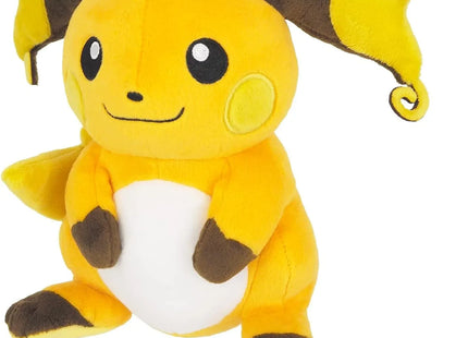 Gamers Guild AZ Sanei Sanei Pokemon All Star Collection: Raichu Plush, 7" JBK International