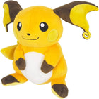 Gamers Guild AZ Sanei Sanei Pokemon All Star Collection: Raichu Plush, 7