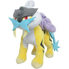 Gamers Guild AZ Sanei Sanei Pokemon All Star Collection: Raikou Plush, 7.5