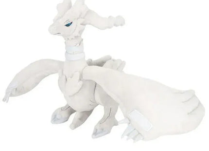Gamers Guild AZ Sanei Sanei Pokemon: All Star Collection - Reshiram Plush JBK International