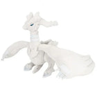 Gamers Guild AZ Sanei Sanei Pokemon: All Star Collection - Reshiram Plush JBK International