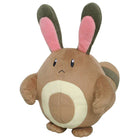 Gamers Guild AZ Sanei Sanei Pokemon: All Star Collection - Sentret Plush, 6