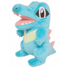 Gamers Guild AZ Sanei Sanei Pokemon All Star Collection: Totodile Plush, 6.5