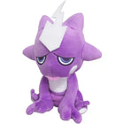 Gamers Guild AZ Sanei Sanei Pokemon: All Star Collection - Toxel Plush, 7
