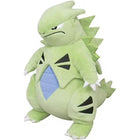 Gamers Guild AZ Sanei Sanei Pokemon: All Star Collection - Tyranitar Plush, 8
