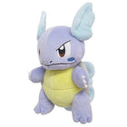 Gamers Guild AZ Sanei Sanei Pokemon All Star Collection: Wartotle Plush, 8