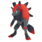 Gamers Guild AZ Sanei Sanei Pokemon: All Star Collection - Zoroark Plush, 11.5