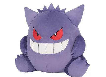 Gamers Guild AZ Sanei Sanei Pokemon: Potehagu Cushion - Gengar, 12" JBK International