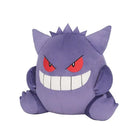 Gamers Guild AZ Sanei Sanei Pokemon: Potehagu Cushion - Gengar, 12