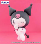 Gamers Guild AZ Sanei Sanrio Kuromi Turn around Secret BIG Plush, 14.6” JBK International