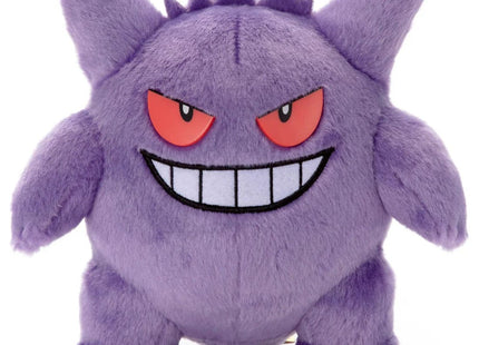 Gamers Guild AZ Sanei Takaratomy A.R.T.S I Choose You! Pokemon Get Plush Doll Gengar, 7.5" JBK International