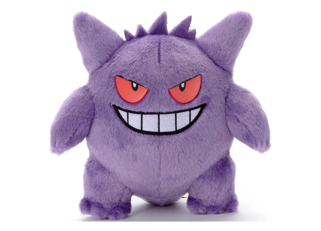 Gamers Guild AZ Sanei Takaratomy A.R.T.S I Choose You! Pokemon Get Plush Doll Gengar, 7.5" JBK International