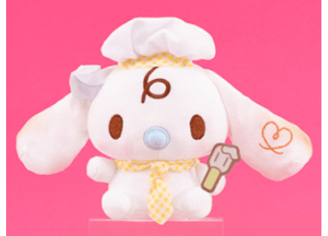 Gamers Guild AZ Sanrio Sanrio Characters Mashumaru Patisserie Plush - Milk 6.7" JBK International