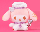 Gamers Guild AZ Sanrio Sanrio Characters Mashumaru Patisserie Plush - My Melody 5.7