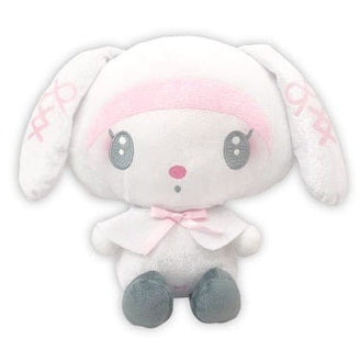 Gamers Guild AZ Sanrio Sanrio Characters Moonlit Doll BIG Type My Melody 10.6" JBK International