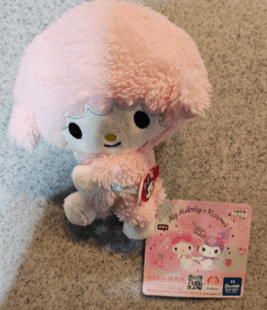 Gamers Guild AZ Sanrio Sanrio Forward March My Sweet Piano JBK International