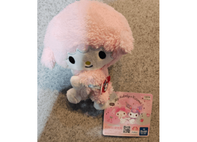 Gamers Guild AZ Sanrio Sanrio Forward March My Sweet Piano JBK International