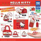 Gamers Guild AZ Sanrio Sanrio Hello Kitty Nostalgic Item Miniature Collection Gashapon/Blind Box JBK International