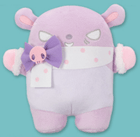 Gamers Guild AZ Sanrio Sanrio Kuromi White Cape Plush - Baku 7.9