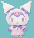 Gamers Guild AZ Sanrio Sanrio Kuromi White Cape Plush - Kuromi 7.9