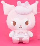 Gamers Guild AZ Sanrio Sanrio My Melody & Kuromi White Beret Plush - Kuromi 7.1