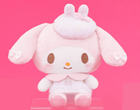 Gamers Guild AZ Sanrio Sanrio My Melody & Kuromi White Beret Plush - My Melody 7.1
