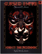 Gamers Guild AZ SBG Editions Cursed Empire: Knight Sourcebook Studio 2 Publishing