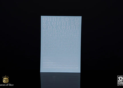 Gamers Guild AZ Scumb4g Kustoms Scumb4g Kustoms: Greek Symbols A - White Baron of Dice