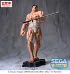 Gamers Guild AZ SEGA Goods Baki Hanma: Luminasta Kaoru Hanayama Figure JBK International