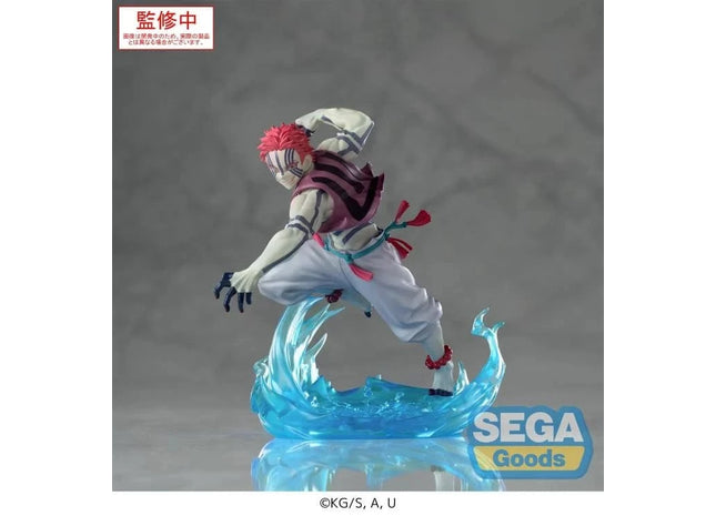 Gamers Guild AZ SEGA Goods Demon Slayer: Kimetsu no Yaiba - Akaza XrossLink Figure Ver. 2 (Pre-Order) JBK International